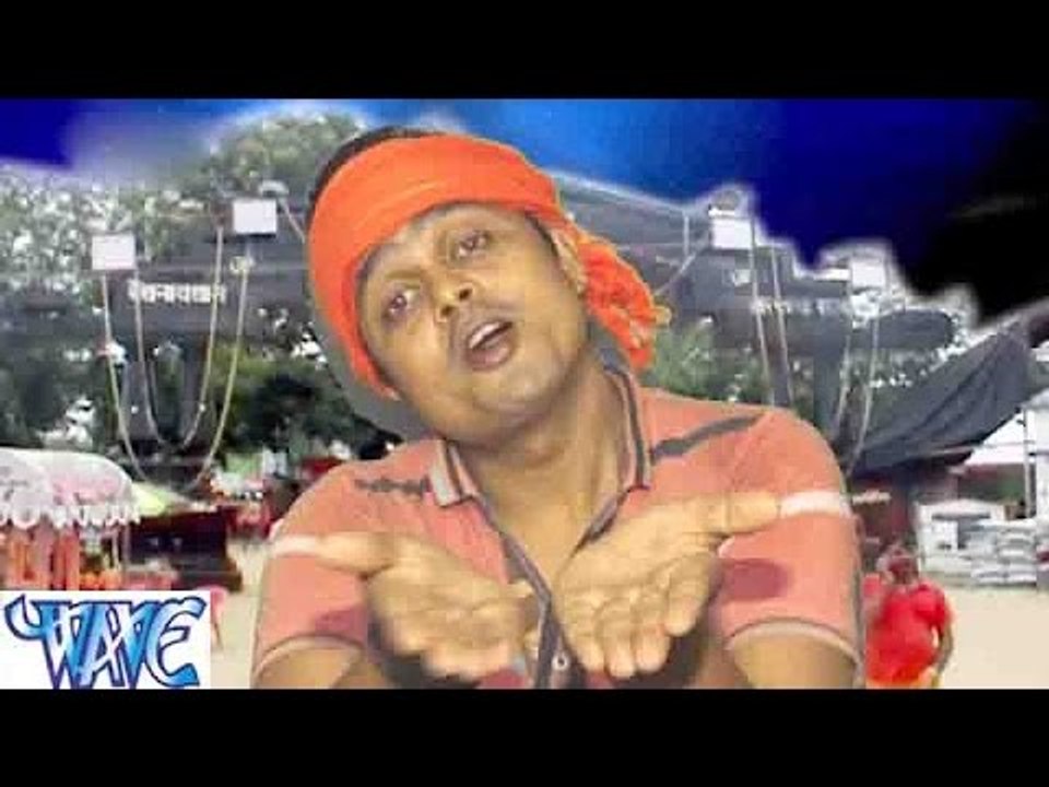 HD काहे सावन में आवेला - Baba Nagariya Me | Tufani Yadav | Bhojpuri Kanwar Bhajan 2015