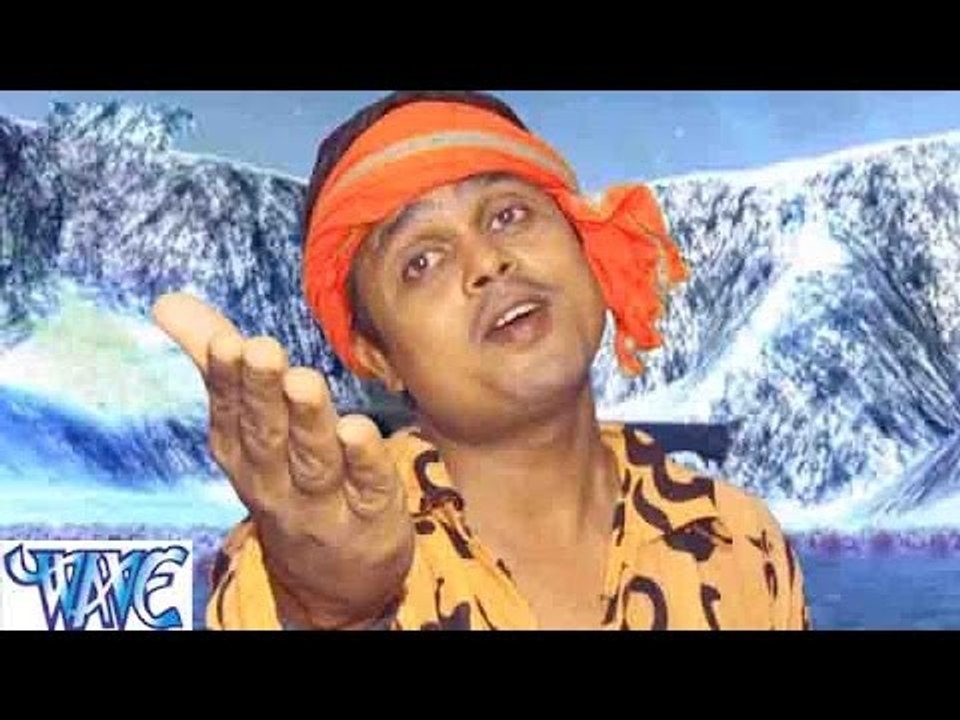 HD सवनवा रिम झिम बरसेला - Baba Nagariya Me | Tufani Yadav | Bhojpuri Kanwar Bhajan 2015