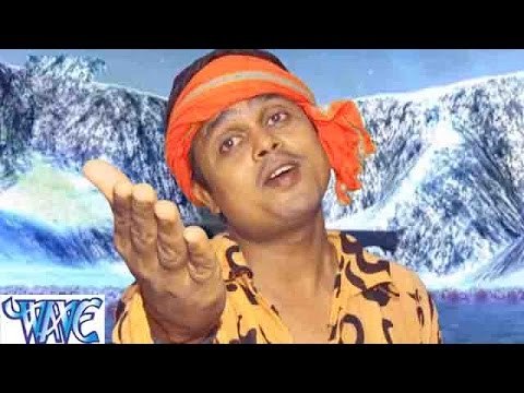 HD सवनवा रिम झिम बरसेला - Baba Nagariya Me | Tufani Yadav | Bhojpuri Kanwar Bhajan 2015