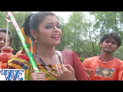 HD निक लागेला भोला - Ae Damruwala Kholi Kismat Ke Tala | Kamlesh Koushal | Bhojpuri Kanwar Bhajan