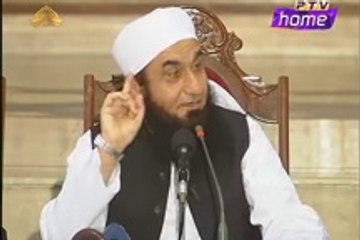 Maulana Tariq Jameel Special Bayan For Girls
