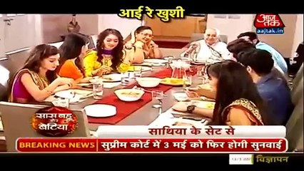 Saath Nibhana Saathiya 30th April 2016 - News