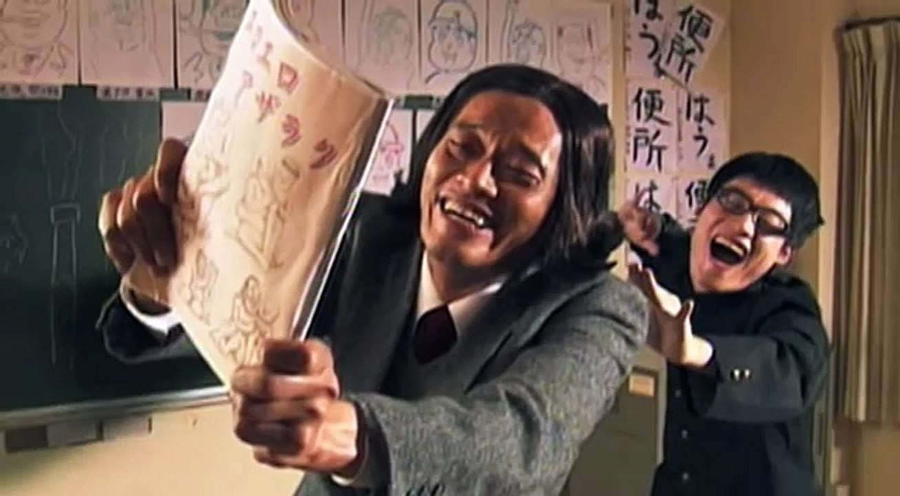 3年B組珍八先生