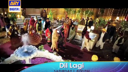 Dil Lagi - ARY Digital