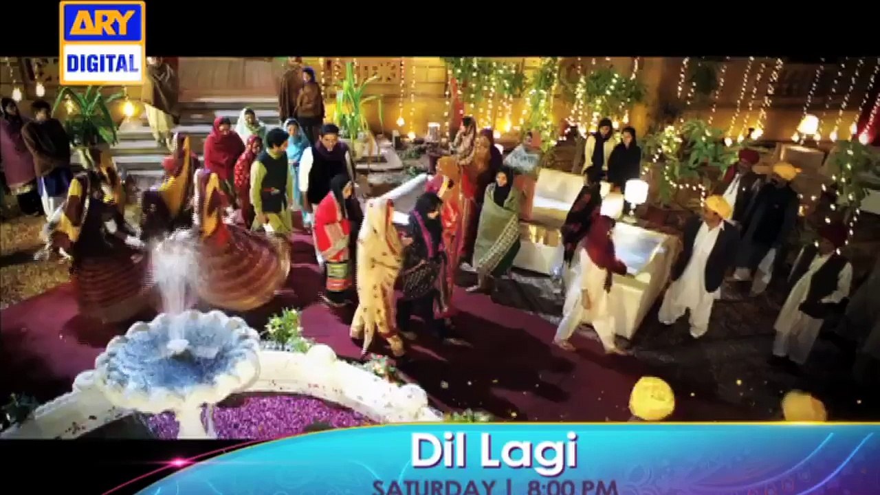 Dil Lagi - ARY Digital