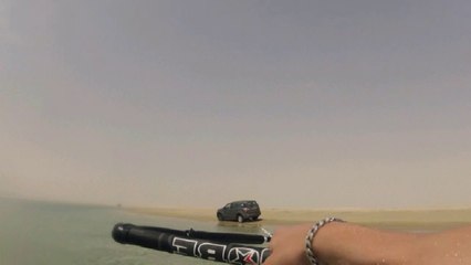 Wakeboard Inland Sea