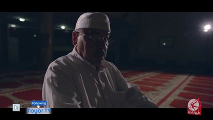 قلبي ينادي - أمينة كرم | طيور الجنة