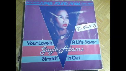 GAYLE ADAMS -YOUR LOVE IS A LIFE SAVER(RIP ETCUT)GEMA JUPITER RECORDS