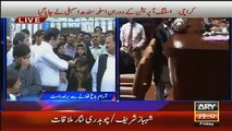 Woman & Her 10 Year Old Daughter Cursing Corrupt Politicians For Arresting Iqrar Ul Hassan
