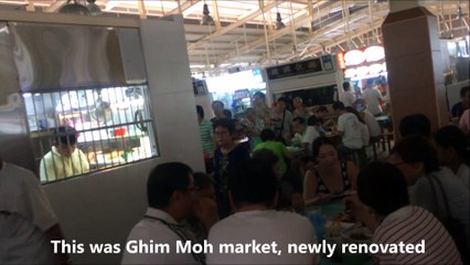 Chicken Char Siew Ghim Moh Singapore