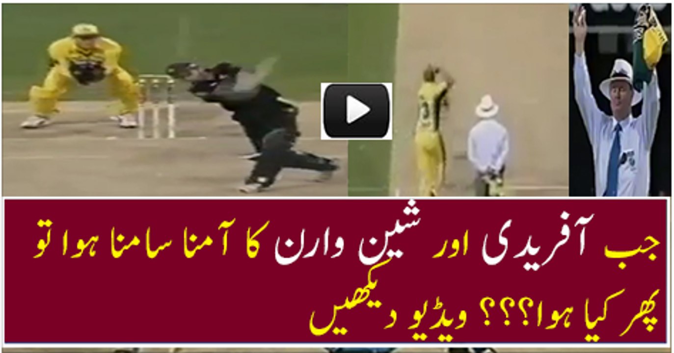 Shane Warne vs Shahid Afridi