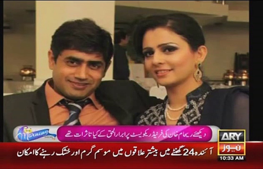 ابرارالحق پہلی بار اپنی بیوی کو دیکھنے اسکے گھر گئے تو لڑکی کی دادی نے اسکے ساتھ کیا کیا؟ سنئے مزاحیہ واقعہ