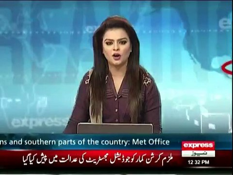 PM Nawaz Sharif chairs high level meeting in Lahore