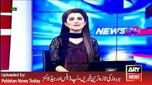 ARY News Headlines 26 April 2016, Sheikh Rasheed Talk about Film Industry