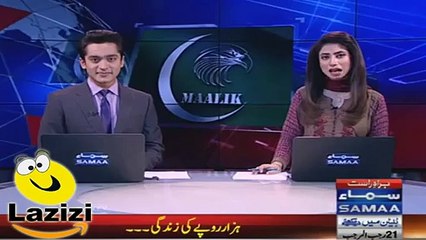 The Writer of Maalik Movie is Revealing the Real Face of Gov Why they banned the Film