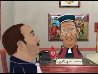 Mille et une nuits Épisode 03 Justice