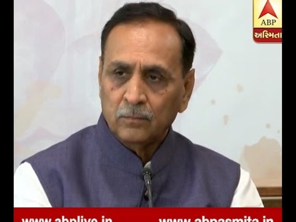 Rupani Declare Reservation For Upper Cast