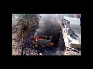 Rajkot: Car Crashed after Fire, three dead