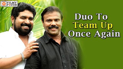Siby K Thomas-Udayakrishna Duo To Team Up Once Again - Filmyfocus.com