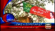 Headlines 1400 - 30th April 2016 - ARY News