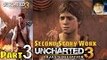 Uncharted 3 Drakes Deception part 3 Gameplay Walkthrough PS4  Single Player Live Commentary