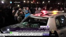 متظاهرون ضد #ترامب يحطمون سيارات الشرطة ويغلقون الطرق المؤدية إلى تجمع أنصاره