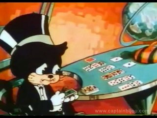 1935 DANCING ON THE MOON CARTOON - FLEISCHER STUDIOS