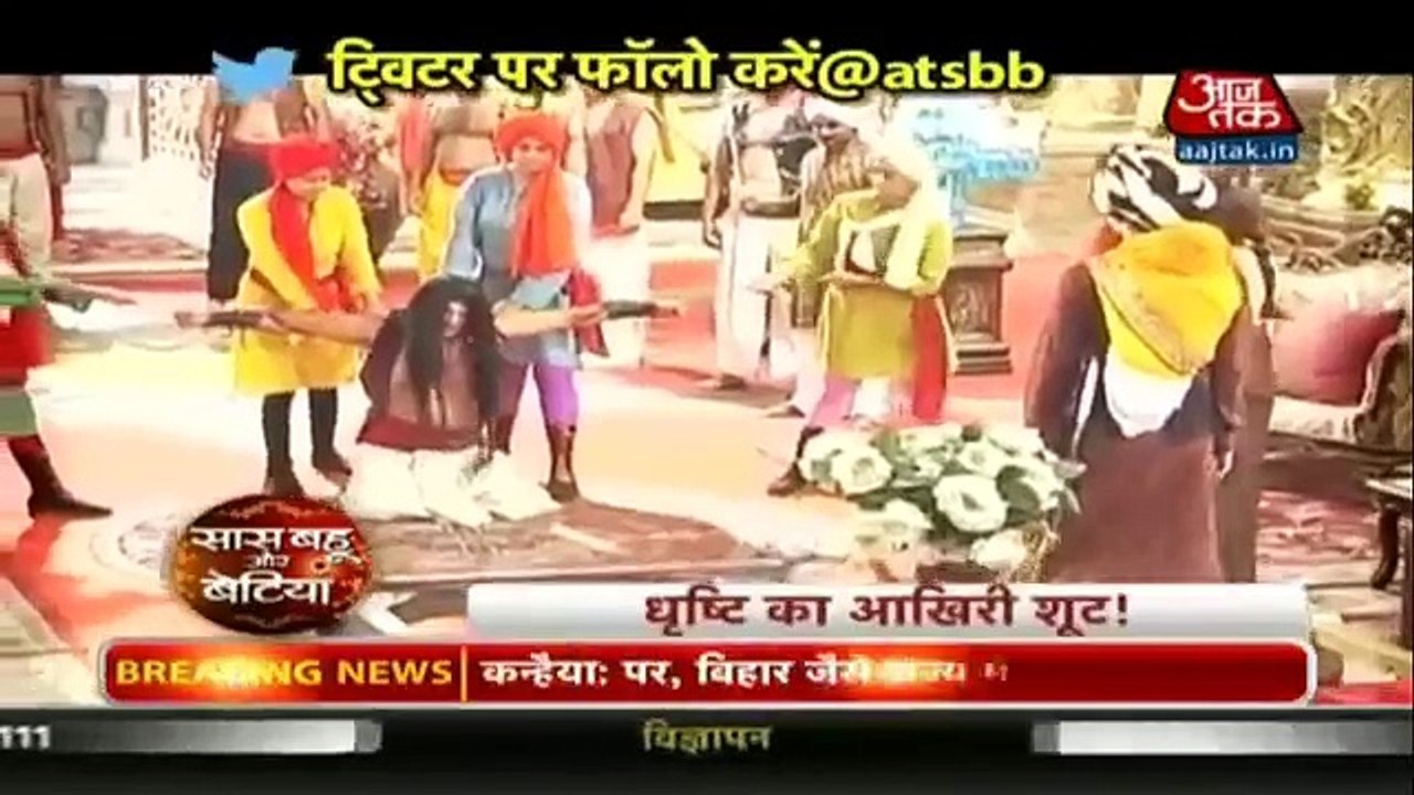 Ek Tha Raja Ek Thi Rani-30th apr 16-SBB Segment