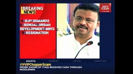 New Controversary Bengal Misnister termed Garden reach As "MINI PAKISTAN" in interview with Dawn news