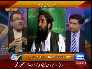 Liberal Fascist are wretched (BadBakht). America & Dollars could not produce Mujahid