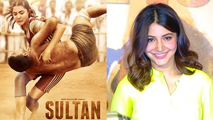 Sultan : Anushka Sharam Aarfa Teaser | Birthday Special