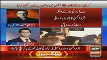 Shahid Masood Blasted On Sindh & Federal Government Over Iqrar Ul Hassan Arrest - Koi Sharam Hoti Koi Haya Hoti