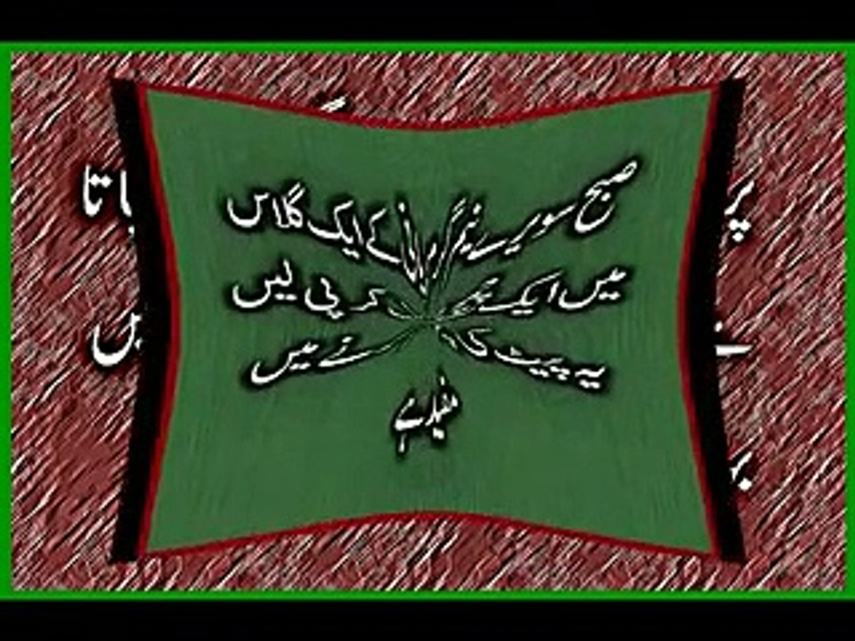 motapa ka ilaaj belly fat peet kam kerne kelie Pait kam karne ka Tareeka