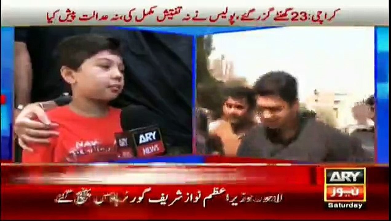 Exclusive Video Iqrar-ul-Hassan Being Shifted To Investigation Office From Police Station,