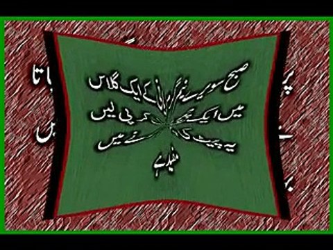 motapa ka ilaaj belly fat peet kam kerne kelie Pait kam karne ka Tareeka