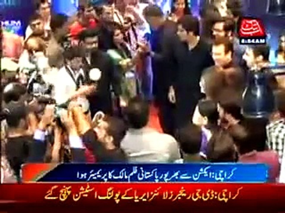 Maalik‬ New Movie 2016 Official Teaser Maalik Premier 2016 New Pakistani Movie Maalik 2016