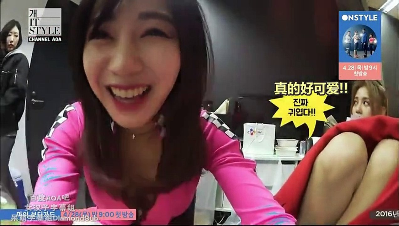 OnStyle Channel AOA Ep 03