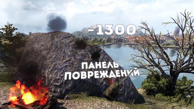 Модпак Джова к патчу 0.9.5. Лучшая сборка модов World Of Tanks. [Eng Sub]