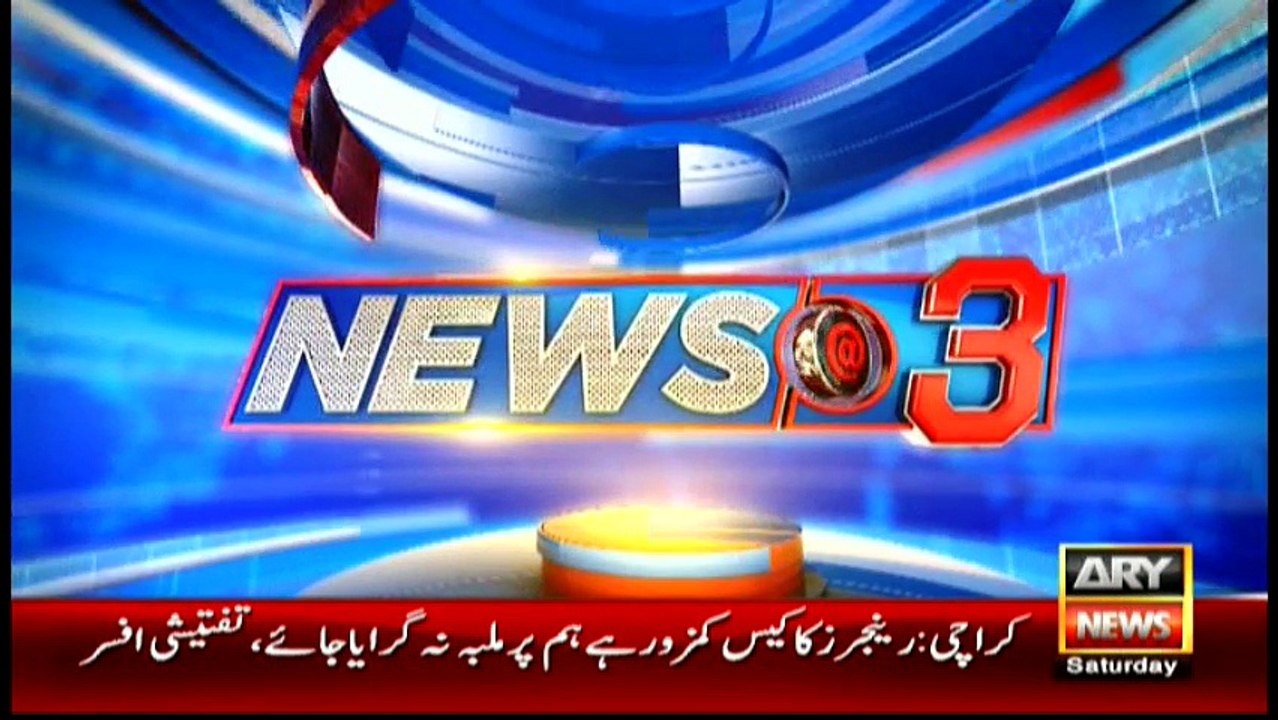 News @ 3 - 30th April 2016