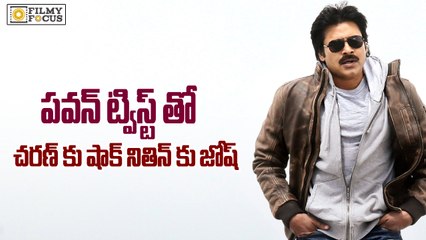 Ram Charan in Shock Nithin in Josh with Pawan Twist - Filmyfocus.com