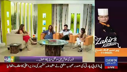 Mathira Making Fun Of Qandeel Baloch