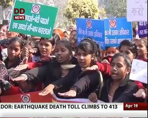 Beti Padhao Beti Bachao Scheme
