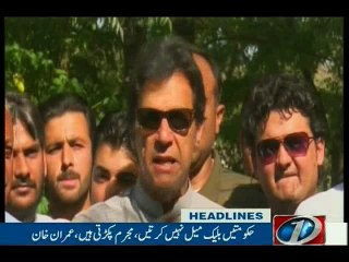 NewsONE Headlines 5PM, 30-April-2016