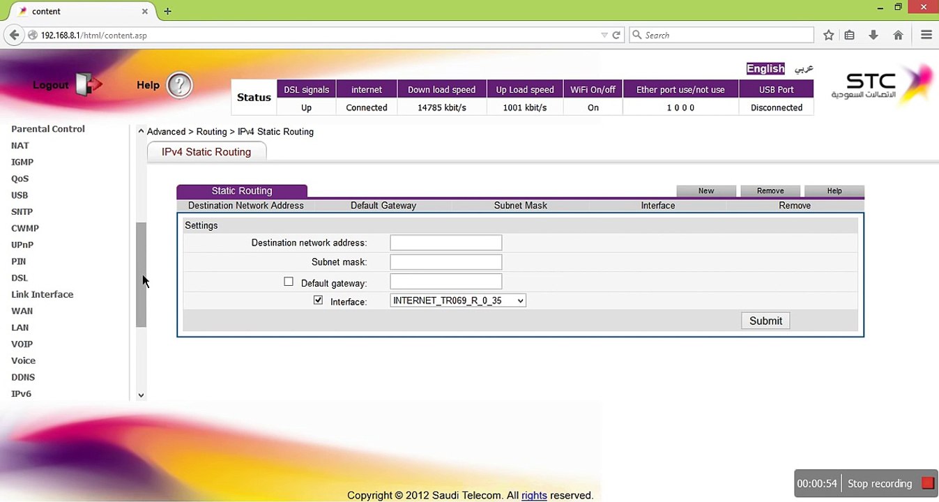 How to change default ip address in stc router huawei hg658b easy