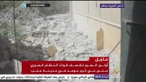 أولى الصور لقصف قوات النظام السوري على حي كرم حومد في حلب