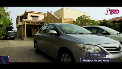 Maazi - Episode 15 Promo -Thursday at 8:00pm