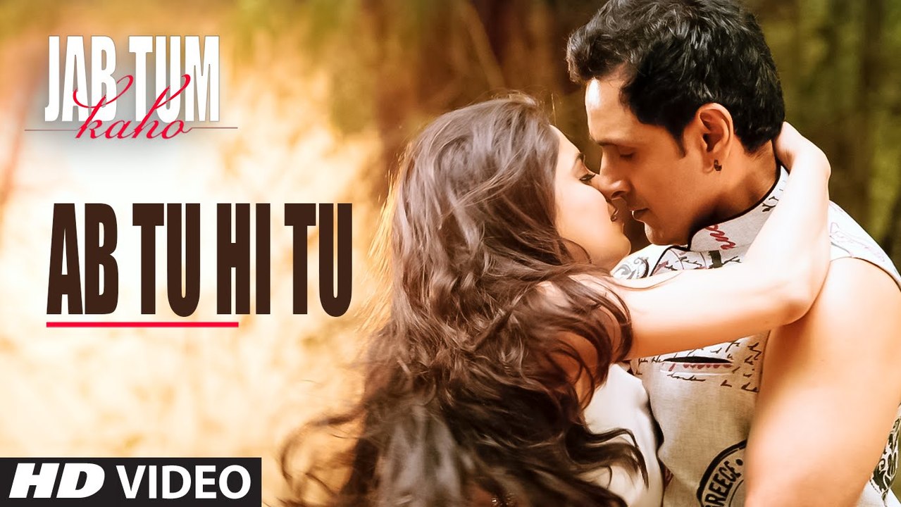 Ab Tu Hi Tu Video Song - Jab Tum Kaho - Parvin Dabas, Ambalika, Shirin Guha