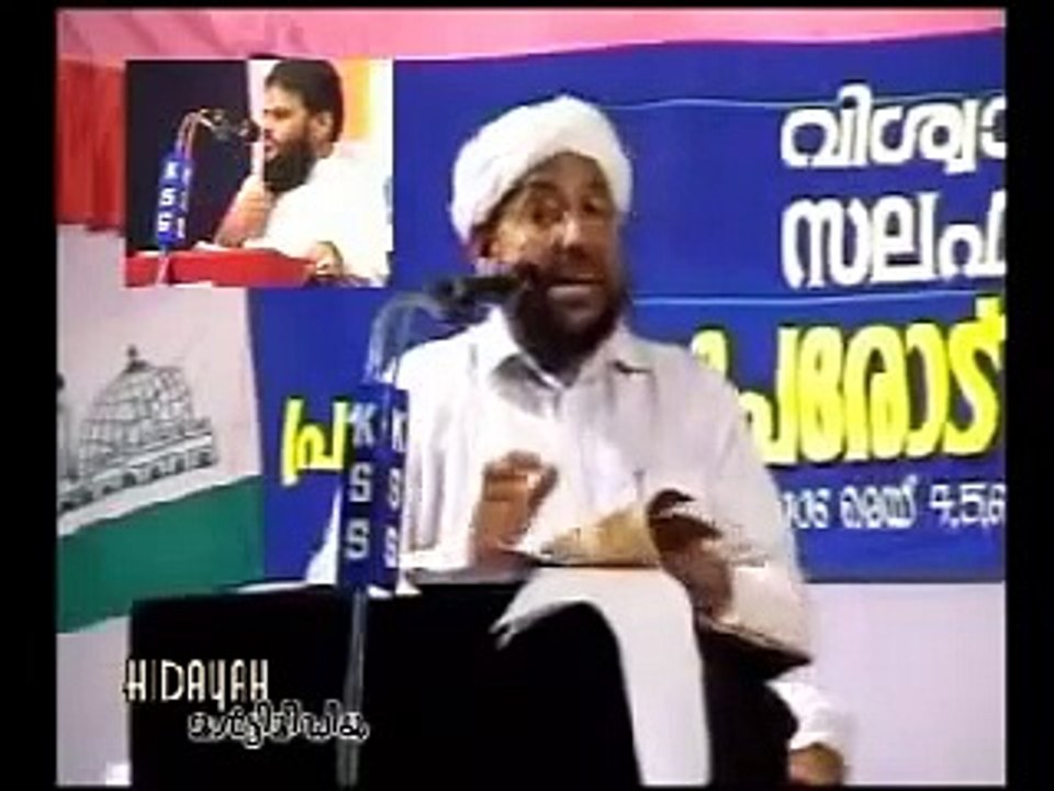 Kalavu Saqafikalude tholikkatty.avi