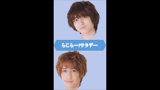 20160430 らじらー!サタデー 八乙女光 伊野尾慧