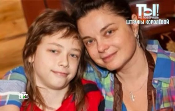 Ты не поверишь 30.04.2016